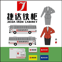 &#74;&#68;&#66;&#40;&#20013;&#22269;&#30005;&#23376;&#41;&#23448;&#26041;&#32593;&#31449;&#95;&#74;&#68;&#66;