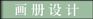 &#74;&#68;&#66;&#40;&#20013;&#22269;&#30005;&#23376;&#41;&#23448;&#26041;&#32593;&#31449;&#95;&#74;&#68;&#66;